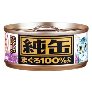 $8 OFF 24 cans: Aixia Jun-Can Mini Tuna Flake Canned Cat Food 65g x 24