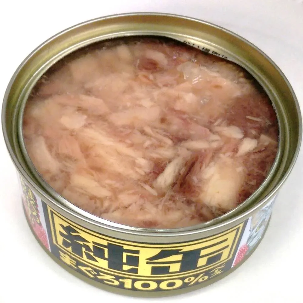 $8 OFF 24 cans: Aixia Jun-Can Mini Tuna Flake Canned Cat Food 65g x 24