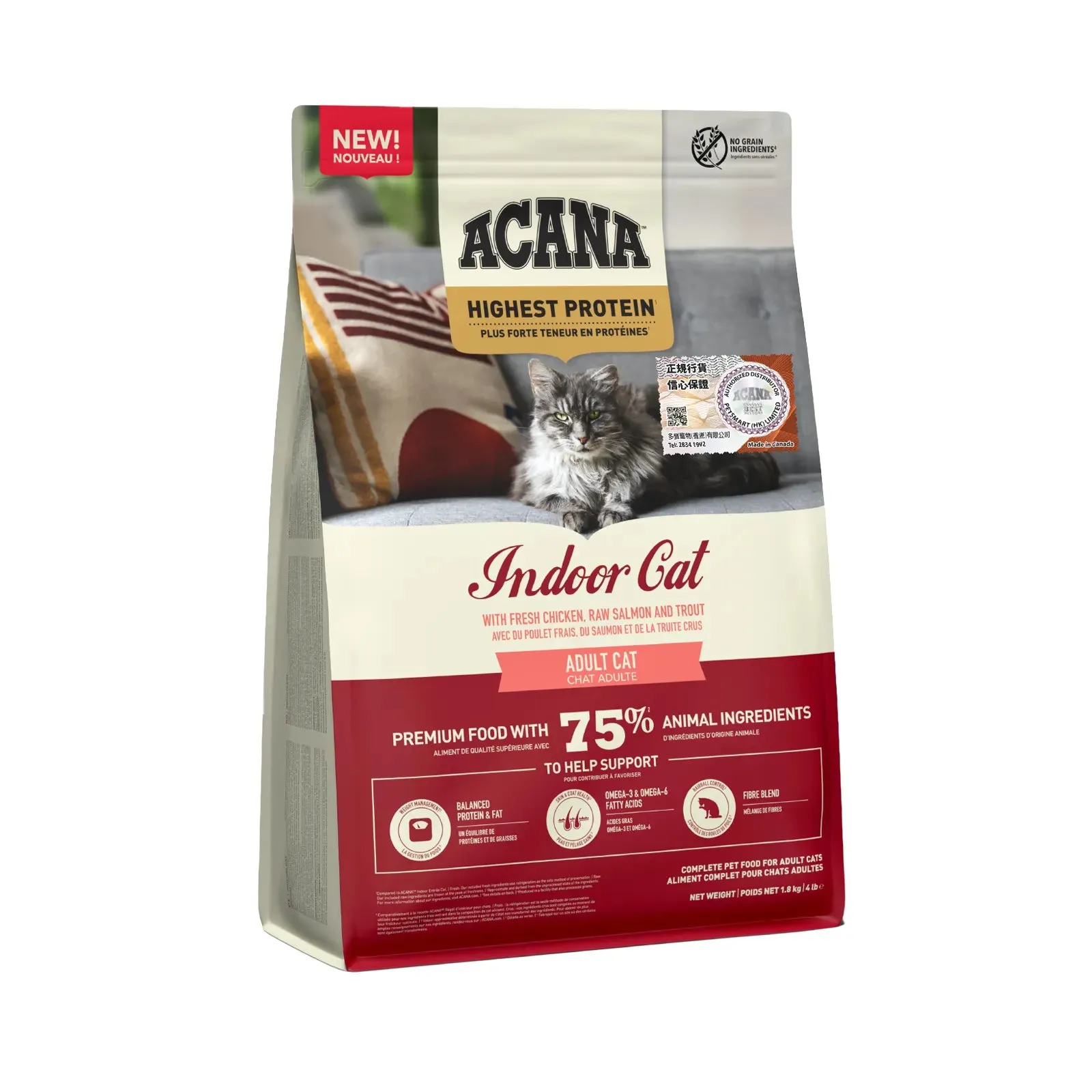 Acana - High Protein Indoor Cat Food