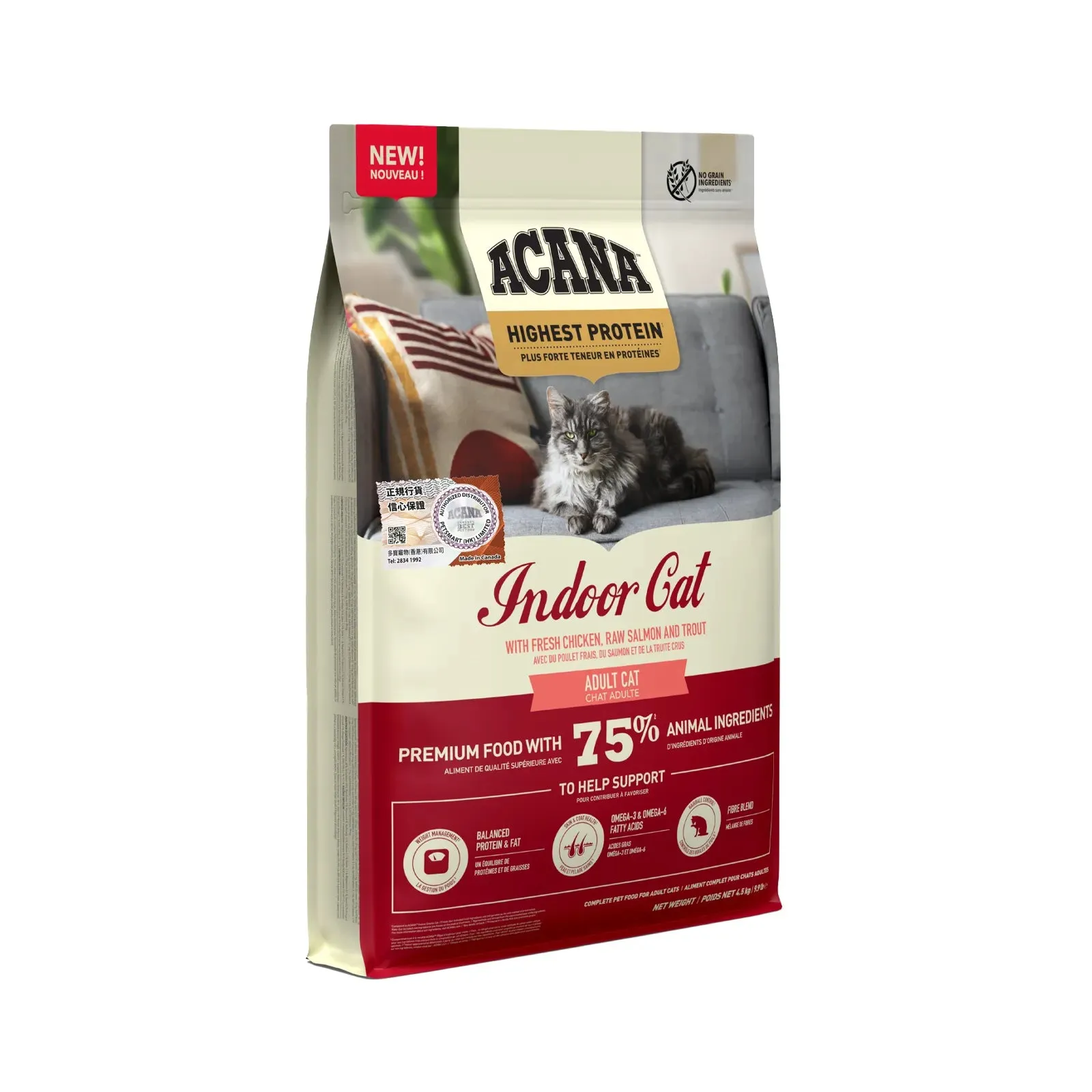 Acana - High Protein Indoor Cat Food