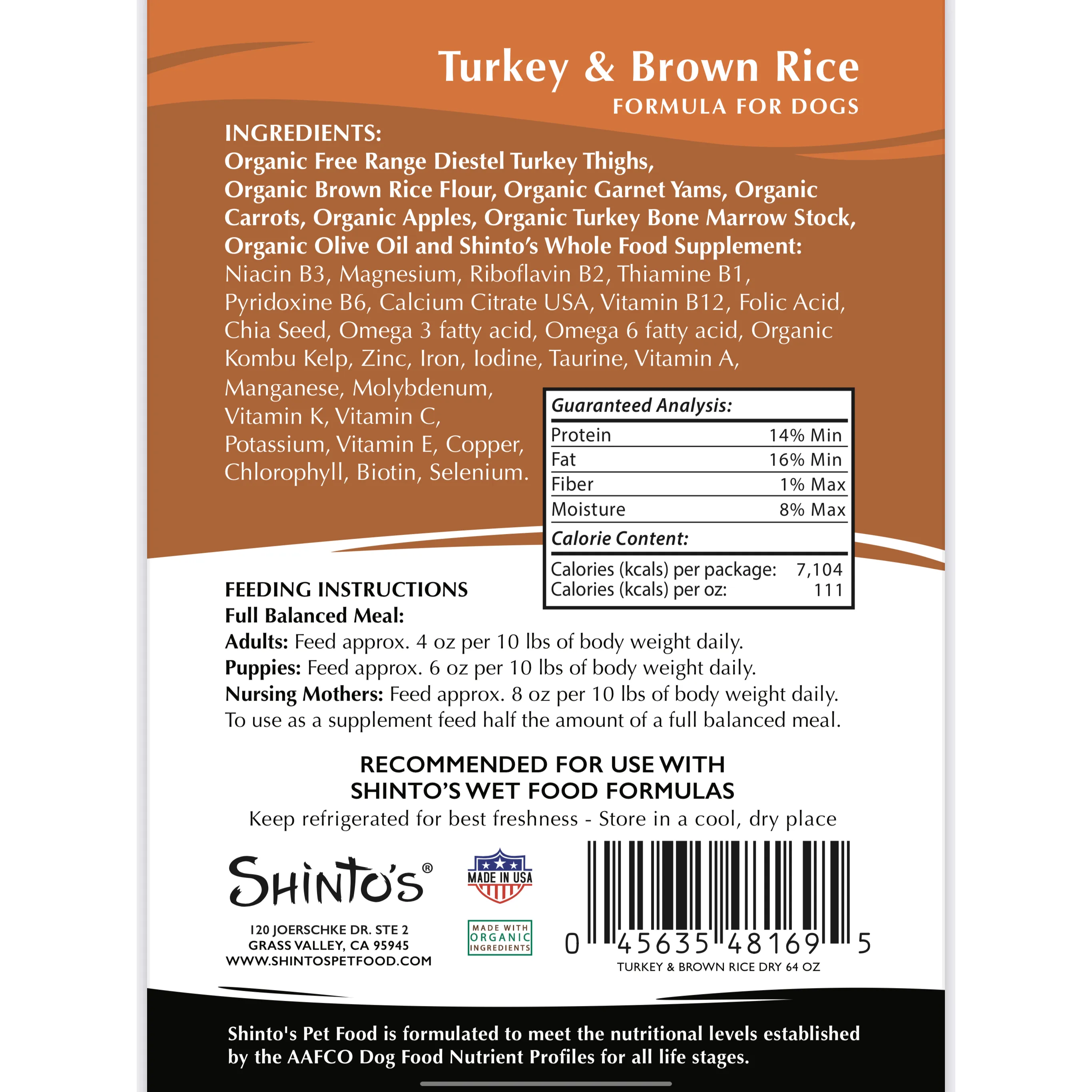 Dog Dry Food - Turkey & Brown Rice