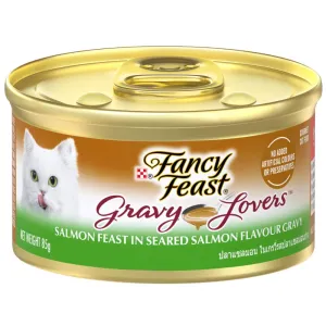 Fancy Feast Gravy Lovers Salmon Canned Cat Food 85g