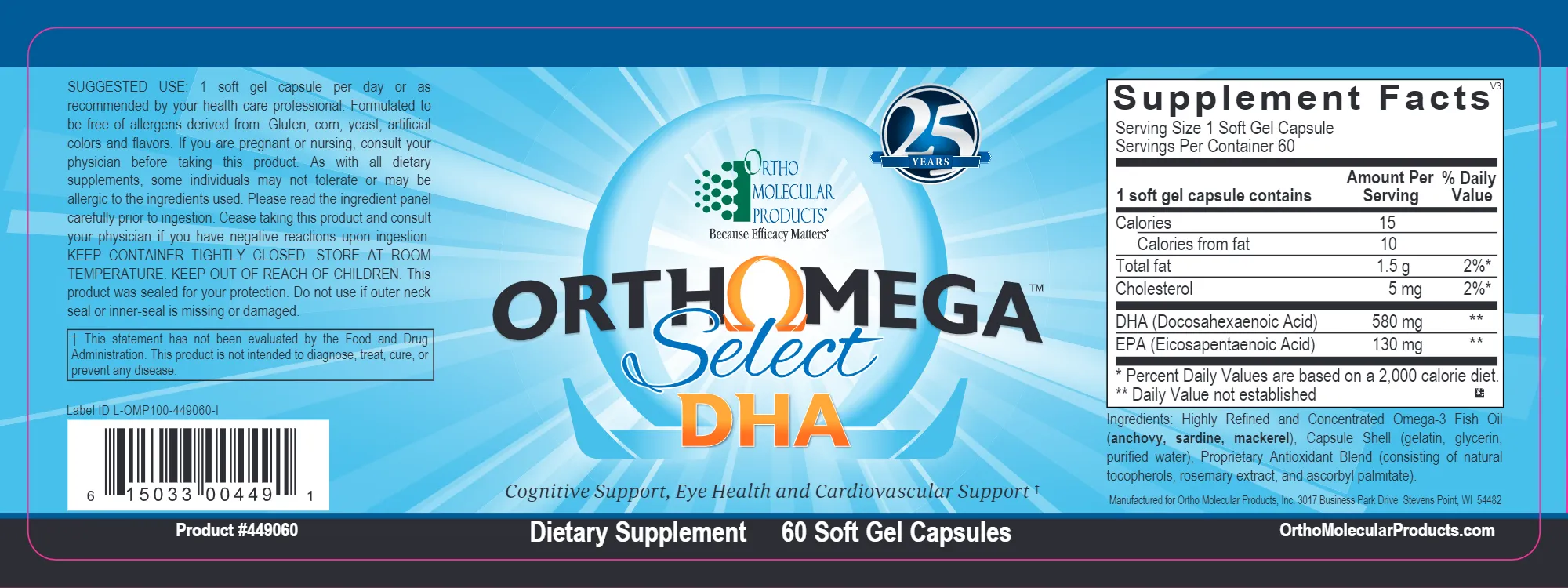 Orthomega® Select DHA 60 Soft Gel Capsules