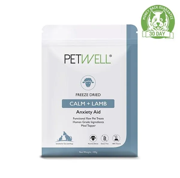 PetWell CALM   LAMB Functional Treats