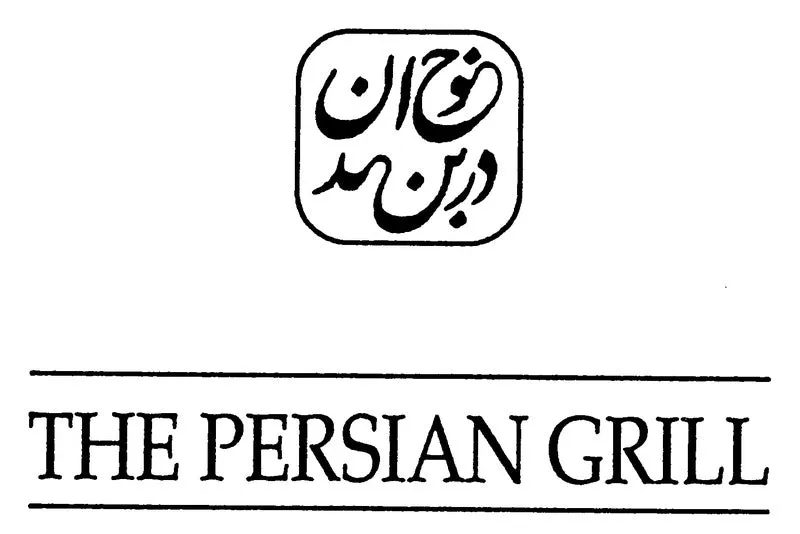 The Persian Grill